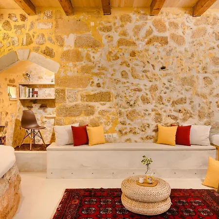 Apartamento Giota's House *